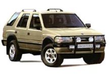 Opel Frontera A (1989-1998)