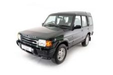 Лобовое стекло Landrover Discovery (1994-1998)